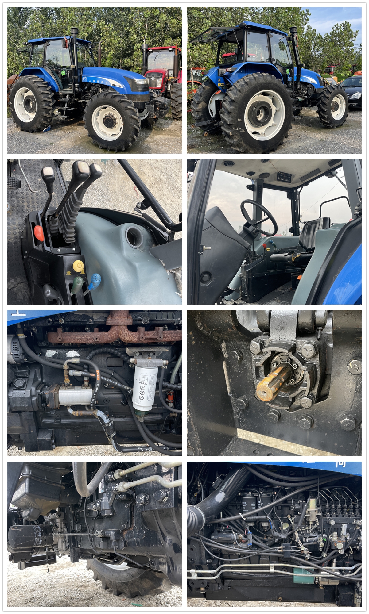 New Holland 1354 A1_ 副 本
