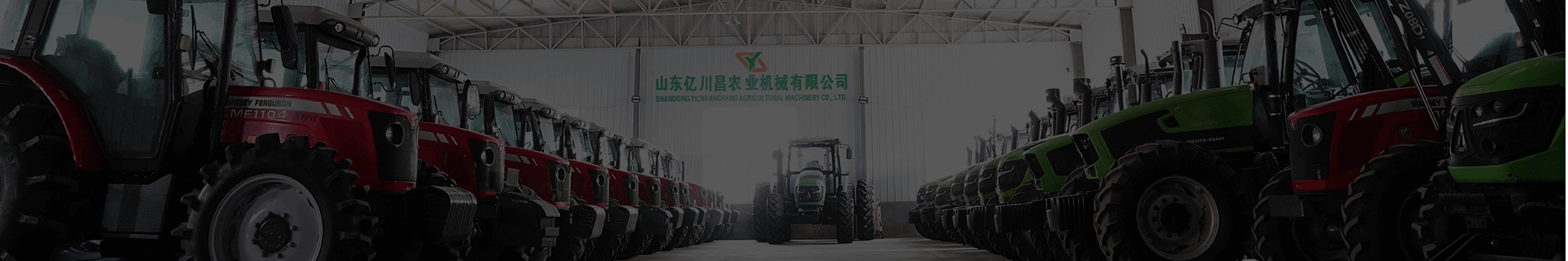 Producto agrícola de YCC 