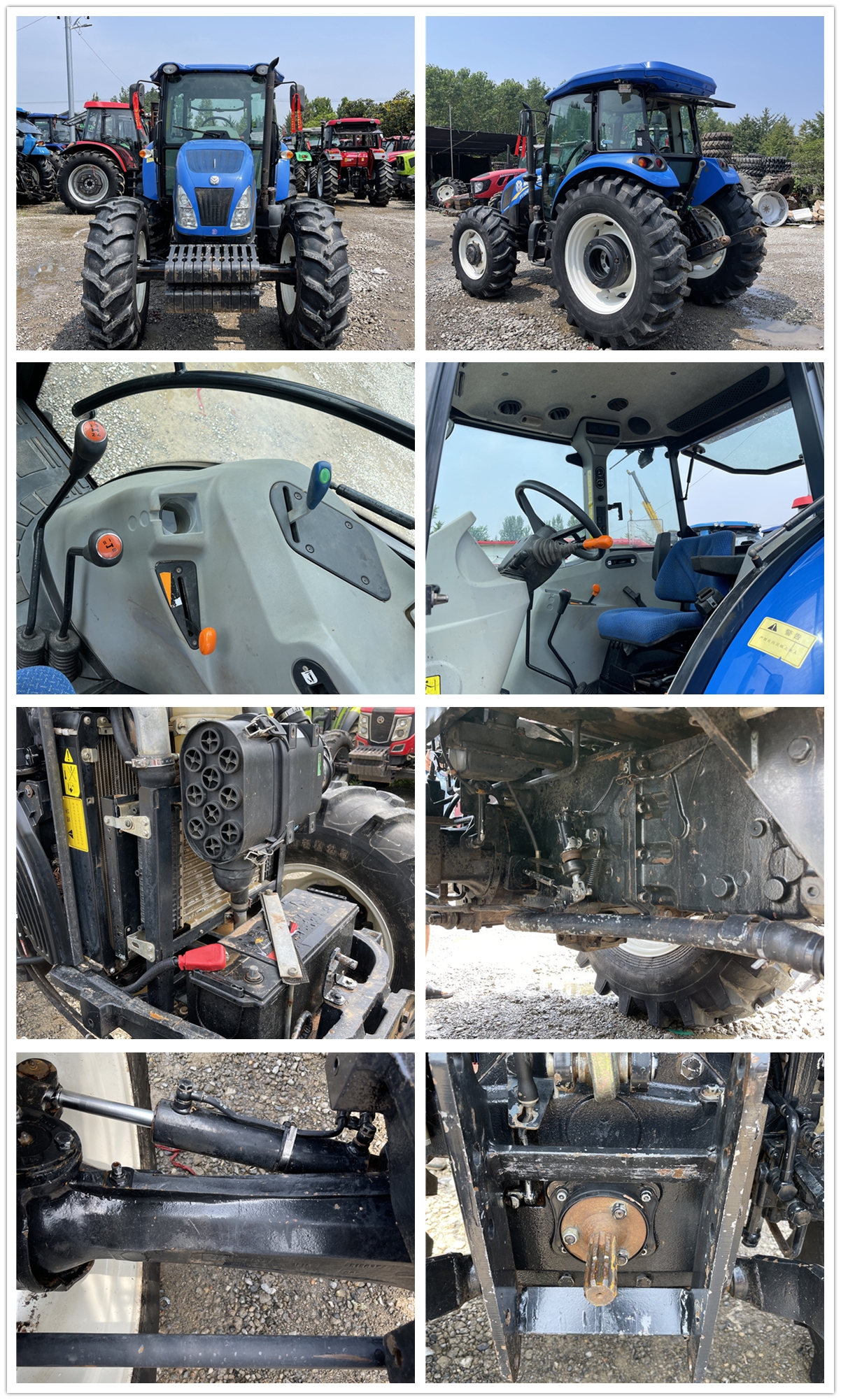 New Holland 1104 A1_ 副 本