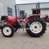 Tractores agrícolas de 70 hp tractor agrícola yanmar 
